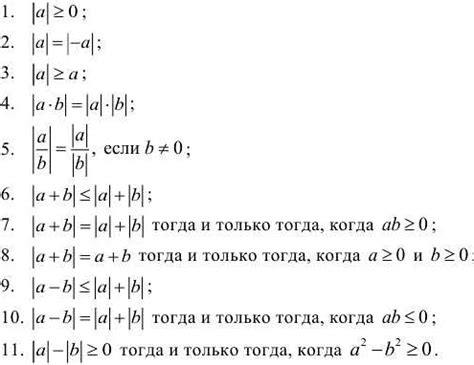 Как ключевое число в математике