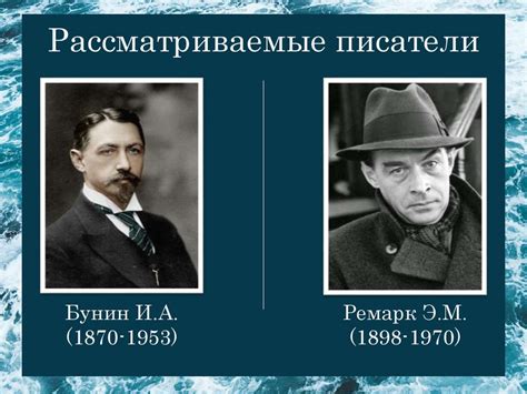 Как констанция факта влияет на восприятие