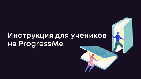 Как максимально эффективно использовать платформу YouTube для толкования значений своих снов?