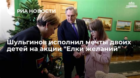 Как мечты о появлении двоих детей на популярном видеохостинге могут пересмотреть представление о родительстве