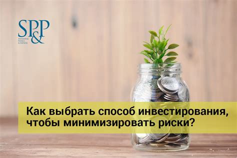 Как минимизировать риски отзыва кредита?