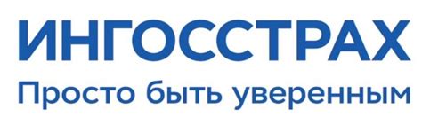 Как минимизировать риск приобретения ограниченно годного товара?