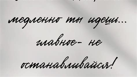 Как можно интерпретировать понятие "относится"