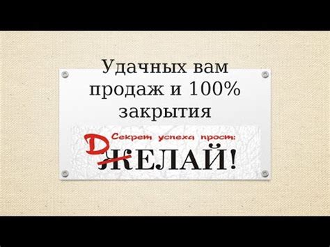 Как можно провести счастливую пятницу?