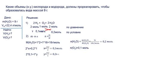 Как найти решение?