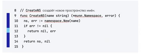 Как написать эффективный прямой код