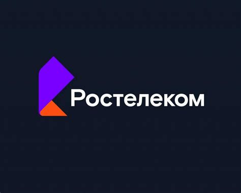 Как настроить интернет Ростелеком: простые инструкции для самостоятельной настройки