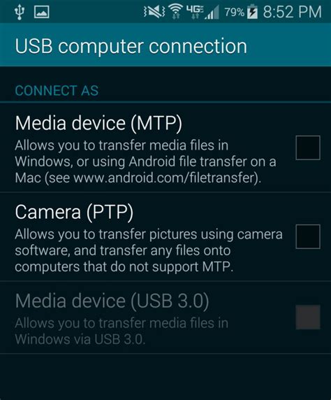 Как настроить USB MTP на устройствах Android