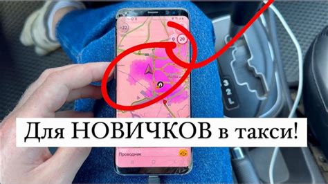 Как начать пользоваться Яндекс Apps