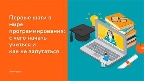 Как начать флиртовать: первые шаги и знаки взаимного интереса