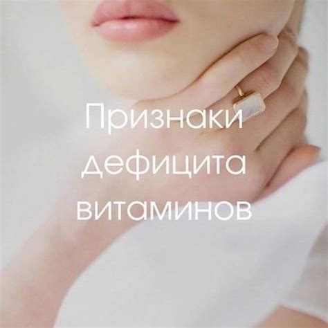 Как наше внутреннее состояние может стимулировать ябедничество?