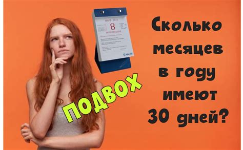 Как нестандартное мышление помогает решать задачи