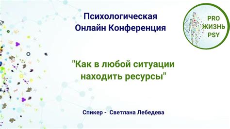 Как неучтенные ресурсы влияют на затраты