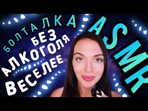 Как ночь влияет на нас?