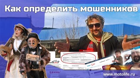 Как обезопасить себя от мошенников в Steam?