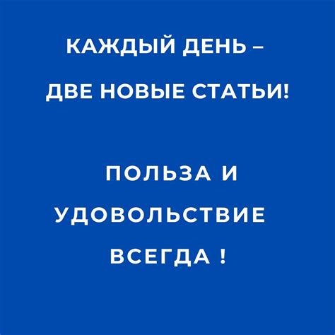 Как обжаловать блокировку средств в банке?