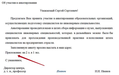 Как обращаться с невостребованным залогом