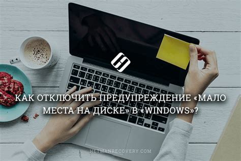 Как ограничение пропускной способности влияет на работу сетей