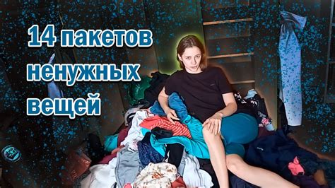 Как одевается небинарный парень: особенности гардероба