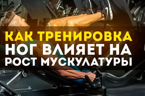 Как омывание ног влияет на венозную систему