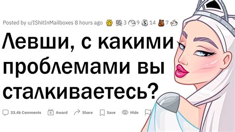 Как определить, что вы сталкиваетесь с нетгеймингом?