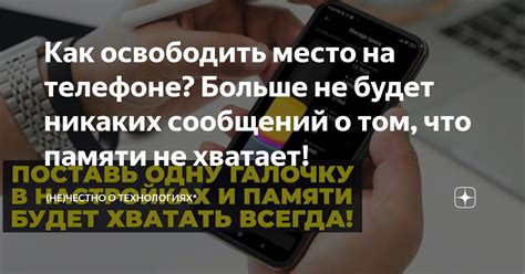 Как определить, что памяти не хватает