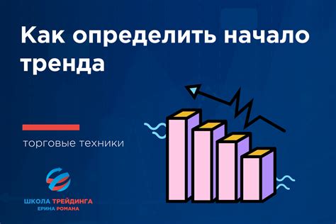 Как определить акцепт в разговоре? Ключевые сигналы