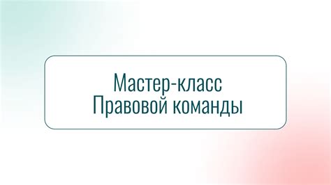 Как определить бенефициарного владельца физического лица?