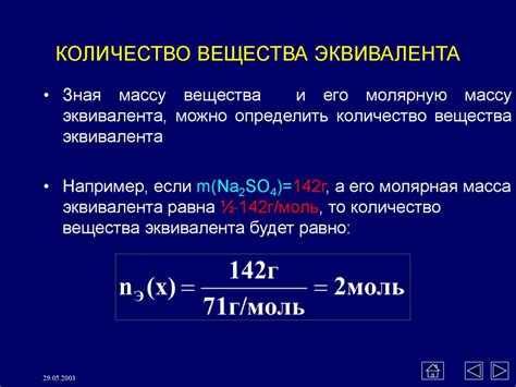 Как определить долговечность эквивалента духов?