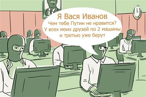 Как определить кремлебота?