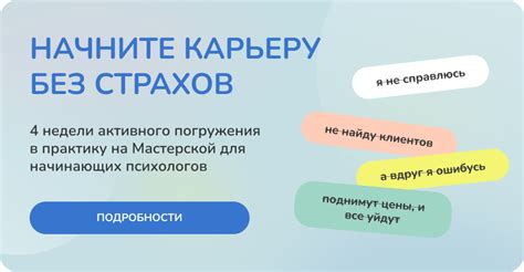 Как определить мотивированный запрос