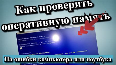 Как определить наличие ошибки 515?