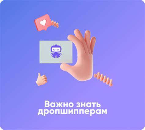 Как определить основные тенденции?