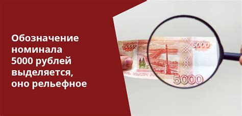 Как определить подлинность сделки?