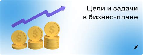 Как определить предмет лизинга для конкретной бизнес-задачи