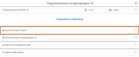 Как определить произвольную сумму?