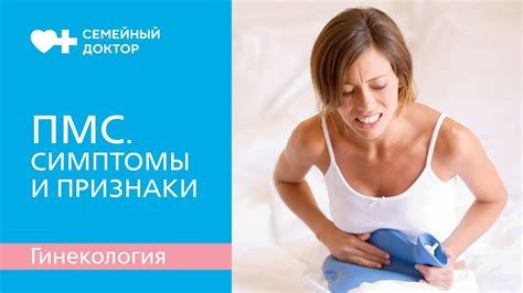 Как определить прострацию? Симптомы и признаки