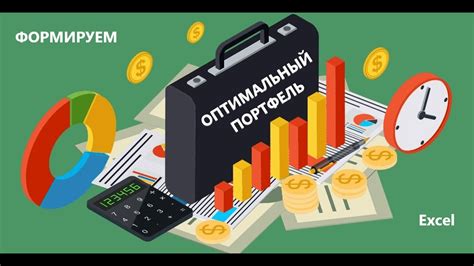 Как определить стоимость ценных вещей?