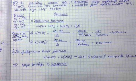 Как определить удельный вес населения в разных регионах?