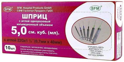 Как определяется размер шприца 22g?