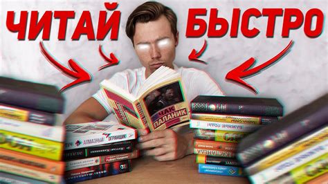 Как освоить рокочущий смех?