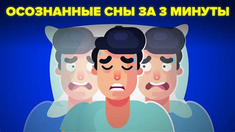 Как осознать смысл сна о темной ночной одежде?