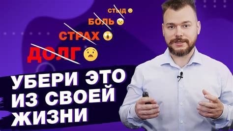 Как отвага меняет наше отношение к проблемам