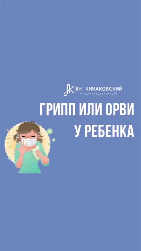 Как отличить Хчг от других понятий