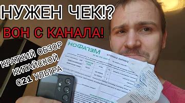 Как отличить реплику от оригинала?