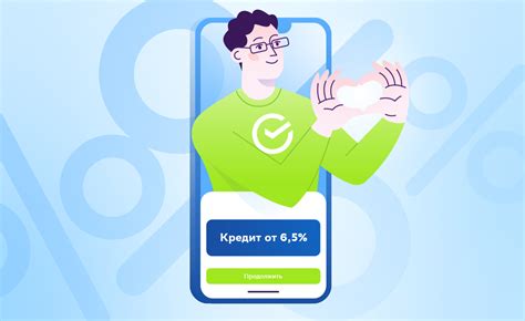 Как оформить кредит в Сбербанке: перечень необходимых документов