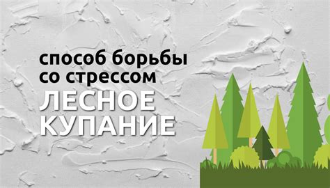 Как ощущается нежность и какое влияние она имеет на наше самочувствие?