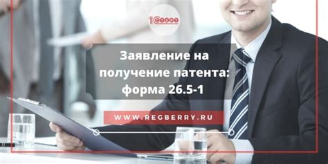 Как перейти на перманентный порядок сейчас