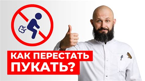 Как перестать кукситься