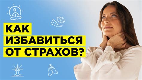 Как победить вирус: эффективные способы и советы